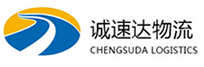 丽水到贺兰县物流公司